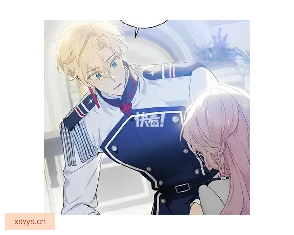 妖精漫画官网：探索二次元的无限奇幻，开启你的追漫新纪元